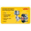 Автомобільний компресор VOIN VL-550 150psi/15Amp/40л (VL-550) зображення 8