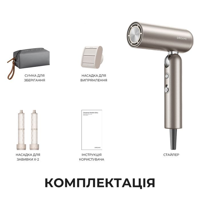 Стайлер Dreame Pocket Pro 3in1 Titanium (AHD51PRO_T) изображение 10