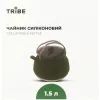 Чайник туристичний Tribe Collapsible Kettle 1,5 л силіконовий olive (T-FF-0026-olive) зображення 5