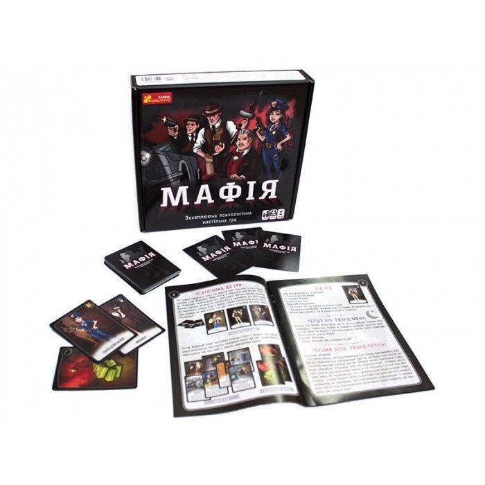 Настольная игра Ранок Мафия (4823076145972) изображение 4