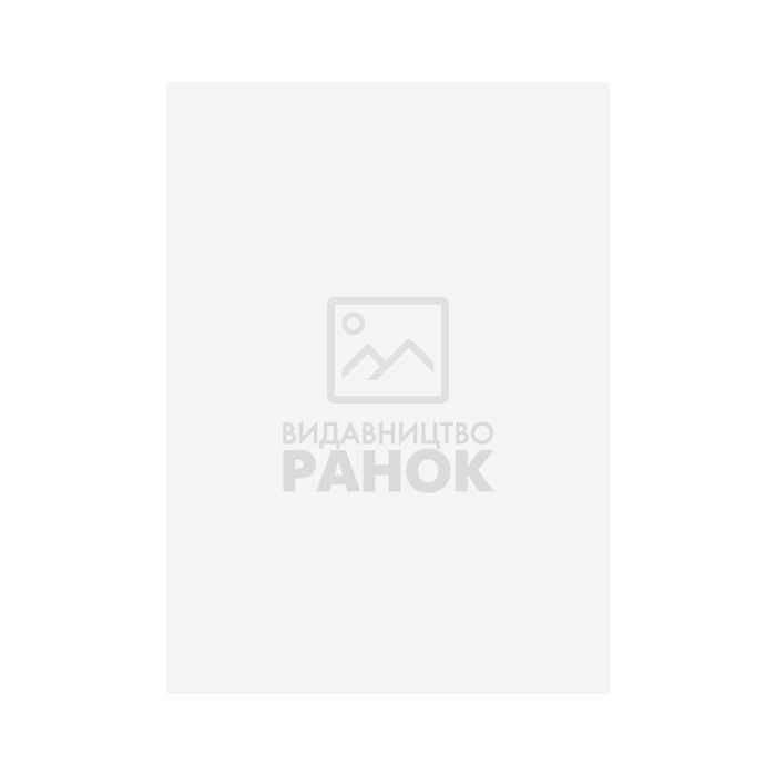 Настольная игра Ранок Мафия (4823076145972) изображение 5