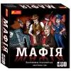 Настольная игра Ранок Мафия (4823076145972)