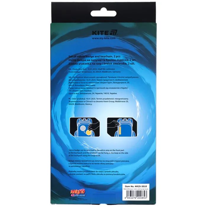 Бейдж Kite набор на липучке и подвеска Naruto Shippuden (NR25-3010) изображение 4