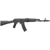 Гвинтівка страйкбольна Cyma CM.047C AK 74 6 мм (CM.047C) зображення 2