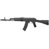 Гвинтівка страйкбольна Cyma CM.047C AK 74 6 мм (CM.047C)