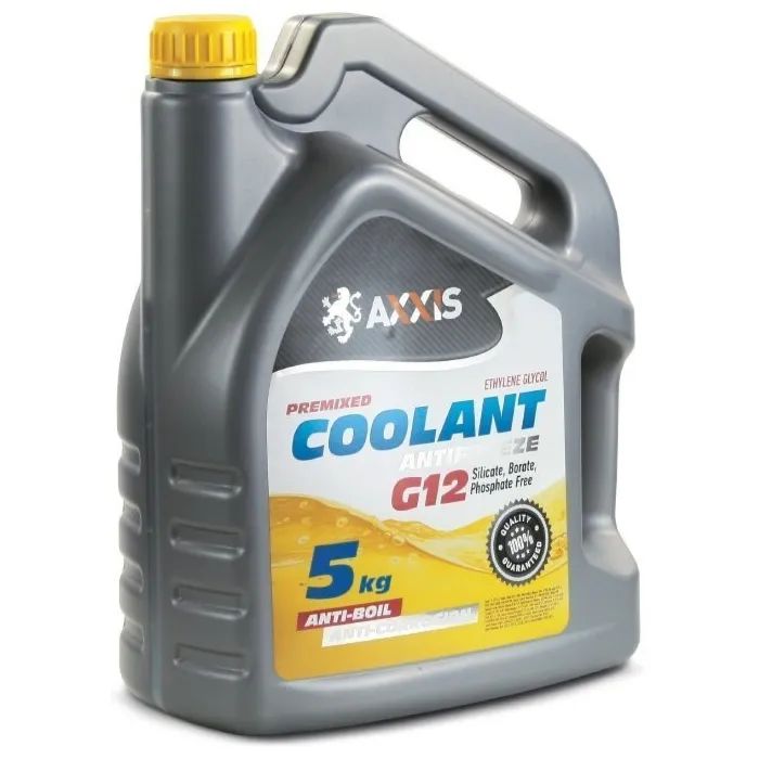 Антифриз AXXIS YELLOW G12 Сoolant 5кг (AX-2008)
