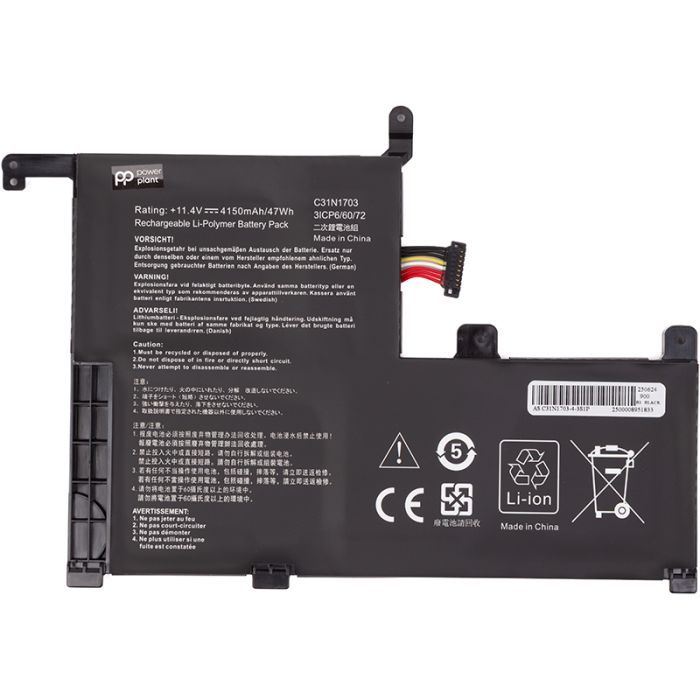 Акумулятор до ноутбука ASUS Zenbook Flip UX561 (C31N1703) 11.4V 4150mAh PowerPlant (NB432349)