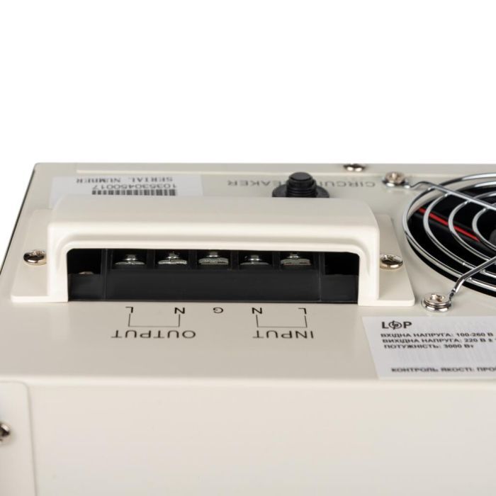 Стабилизатор LogicPower LP-W-5000RD EU, 3000W (22727) изображение 5
