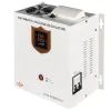 Стабилизатор LogicPower LP-W-5000RD EU, 3000W (22727)