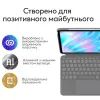Чехол для планшета Logitech Combo Touch for iPad Air 11-inch M2 (L920-012636) изображение 10