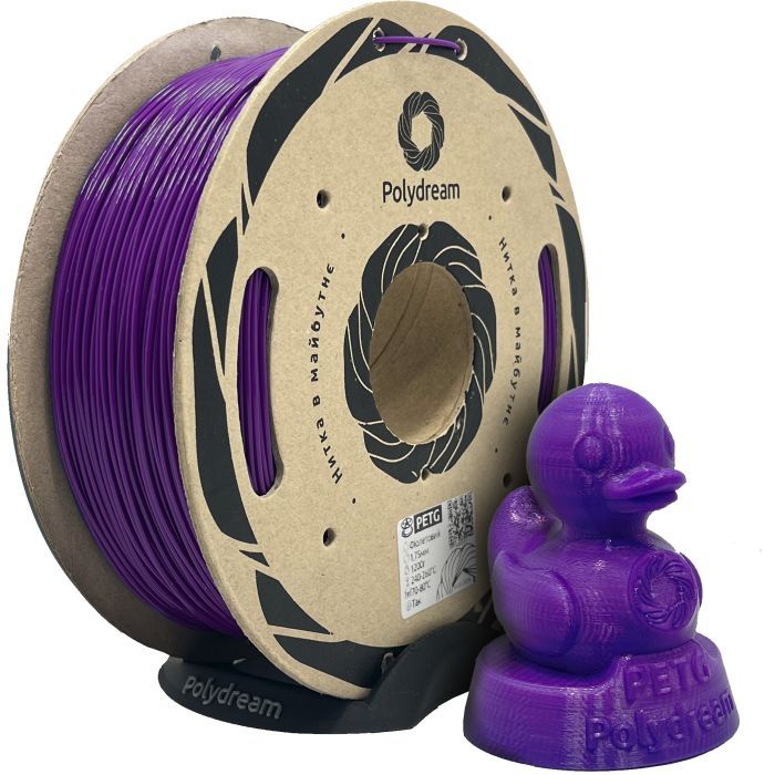 Пластик для 3D-принтера Polydream PETG 1,75mm 1,2кг Purple (PETG4005/12)