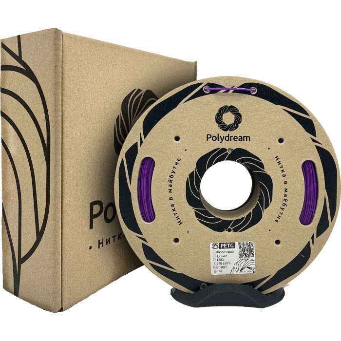 Пластик для 3D-принтера Polydream PETG 1,75mm 1,2кг Purple (PETG4005/12) изображение 2
