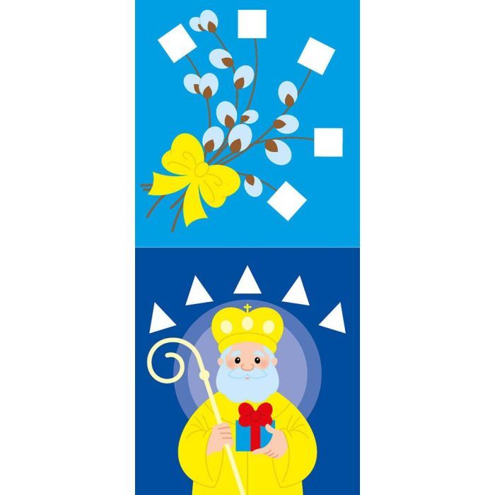 Книга Мозаїка з наліпок. Українські свята - Н.В. Мусієнко Ранок (9789667513986) изображение 3