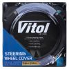 Чохол на руль VITOL M чорн. (VLOD-F93 BK/GY M) зображення 4