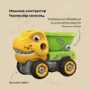 Конструктор Otamanko Машинка-конструктор Тиранозавр самосвал Желтый/зеленый (OTA-123TR) изображение 2