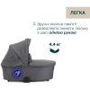 Коляска Chicco 2 в 1 Bellagio 2 Сіра (2900990903245) (87183.45.01) изображение 2