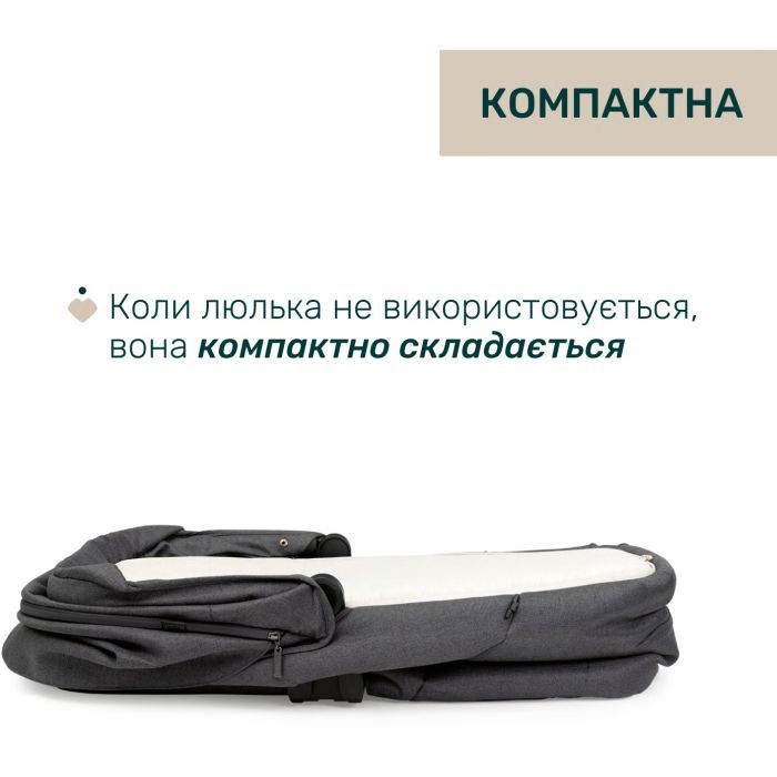 Коляска Chicco 2 в 1 Bellagio 2 Сіра (2900990903245) (87183.45.01) изображение 4