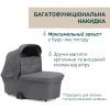 Коляска Chicco 2 в 1 Bellagio 2 Сіра (2900990903245) (87183.45.01) изображение 6
