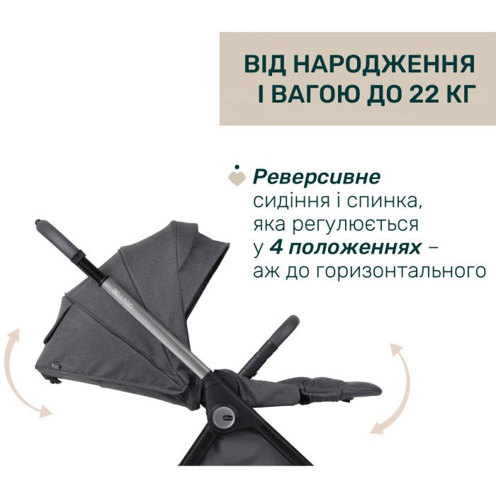 Коляска Chicco 2 в 1 Bellagio 2 Сіра (2900990903245) (87183.45.01) изображение 9