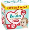 Подгузники Pampers Premium Care Pants Розмір 3 (6-11 кг) 114 шт (8006530320184)