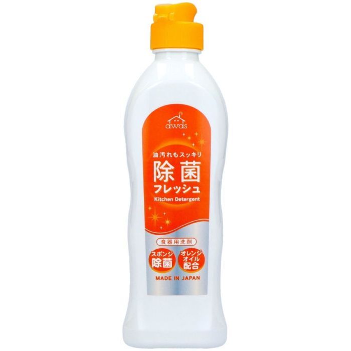 Средство для ручного мытья посуды Rocket Soap Kitchen Detergent Orange Concentrated 240 мл (4903367306838)