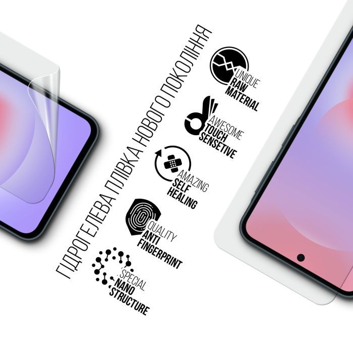 Пленка защитная Armorstandart hydrogel Samsung A37 5G (ARM89615) изображение 2