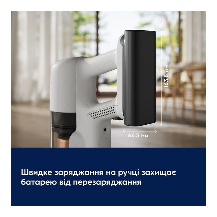 Пылесос Electrolux EP72UB21SW изображение 5