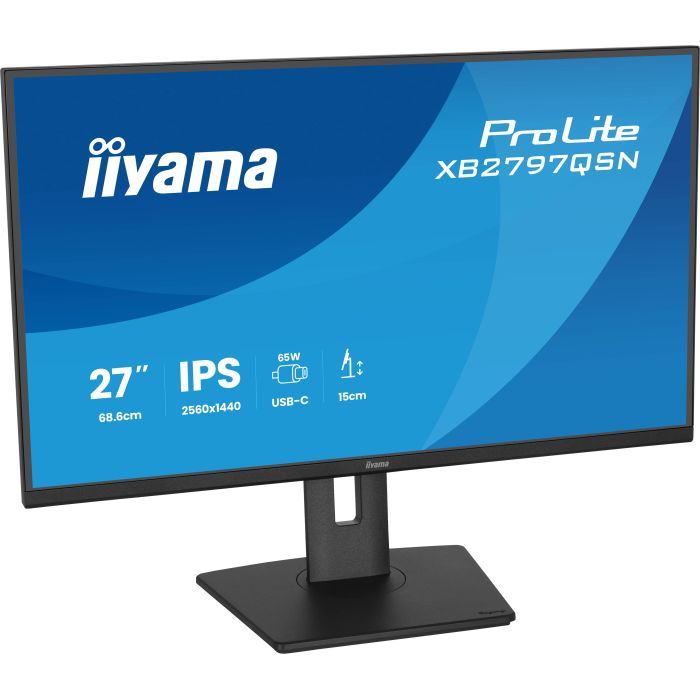 Монитор iiyama XB2797QSN-B1 изображение 5