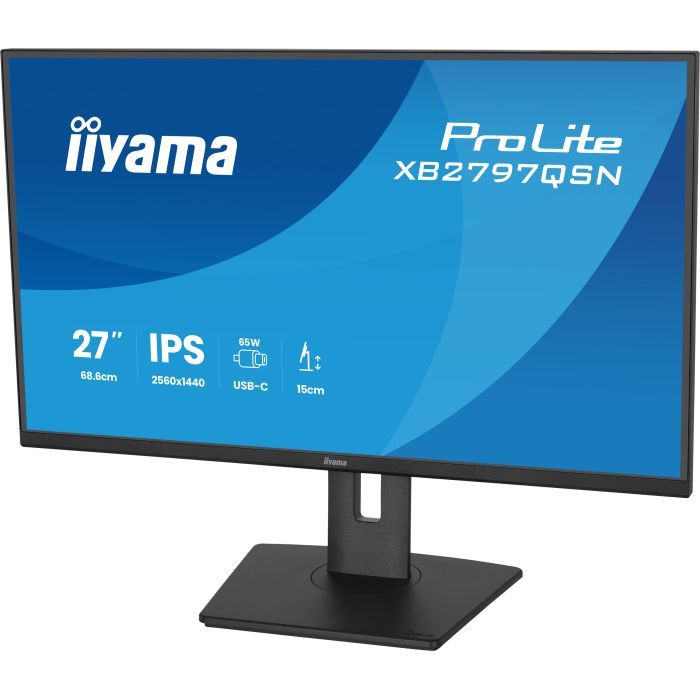 Монитор iiyama XB2797QSN-B1 изображение 6