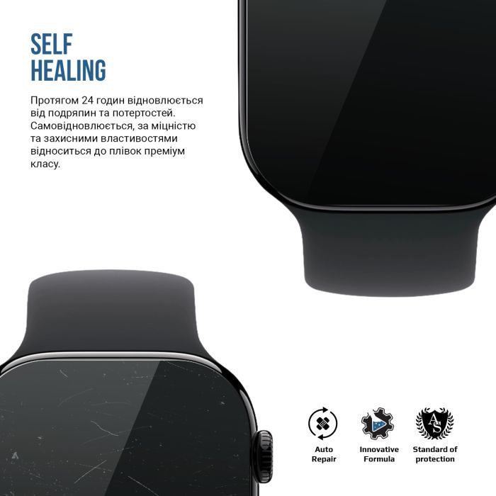 Плівка захисна Armorstandart Matte hydrogel Apple Watch 10 42mm 6 pcs (ARM91989) зображення 3