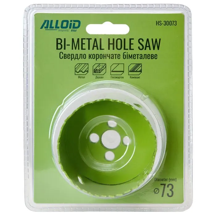 Коронка Alloid биметаллическая, 73мм (HS-30073) изображение 3