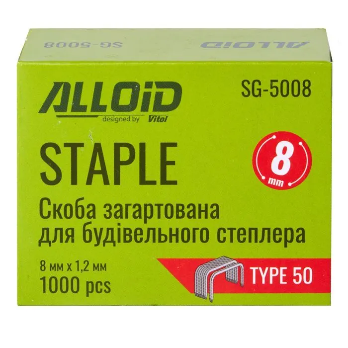 Скобы для строительного степлера Alloid Pro, тип 50, 8×1.2мм, 1000шт. (SG-5008) изображение 3