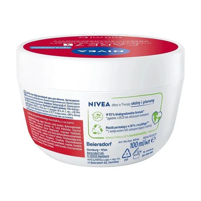 Крем для лица Nivea Care 7in1 Light Anti-Wrinkle Cream 100 мл (42332534) изображение 2