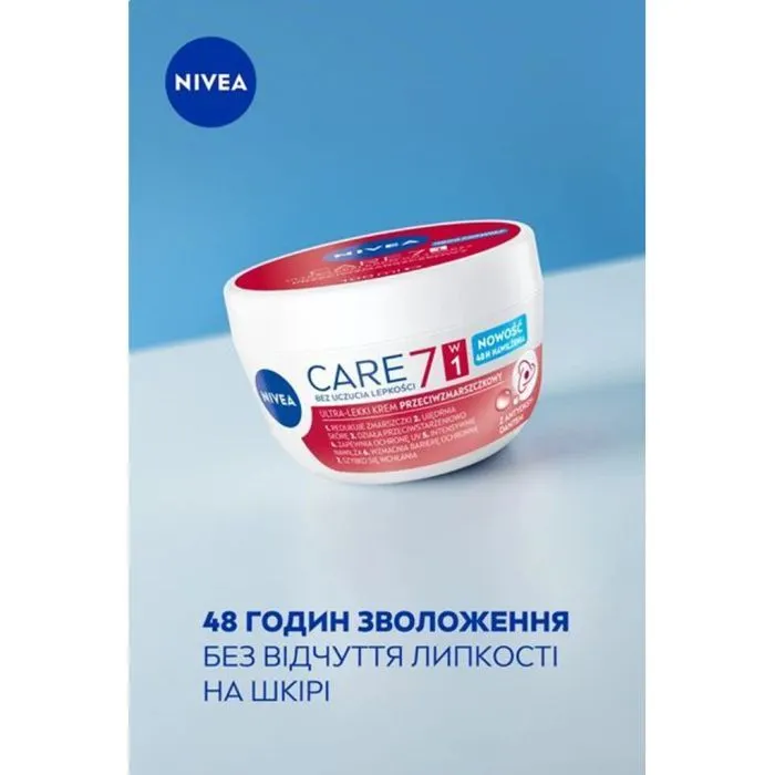 Крем для лица Nivea Care 7in1 Light Anti-Wrinkle Cream 100 мл (42332534) изображение 3