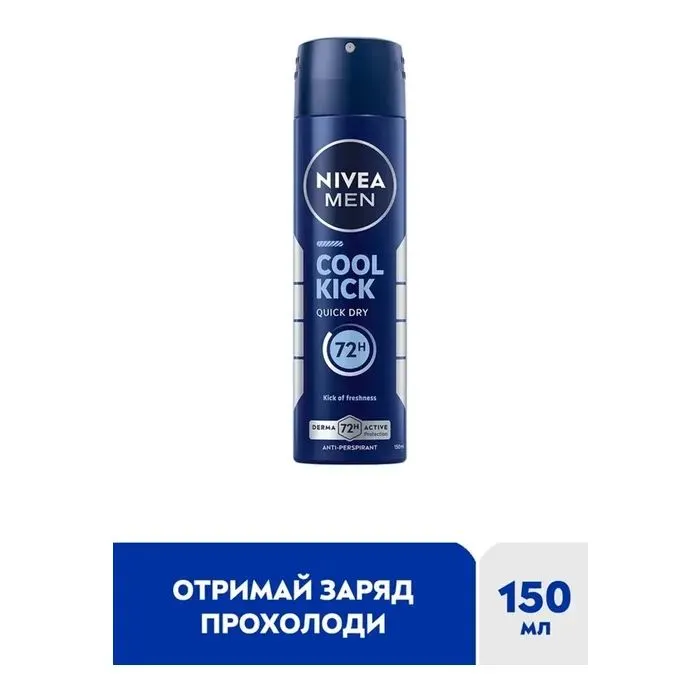 Антиперспірант Nivea MEN Cool Kick Anti-Perspirant 150 мл (9005800396415) зображення 3