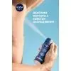 Антиперспірант Nivea MEN Cool Kick Anti-Perspirant 150 мл (9005800396415) зображення 8