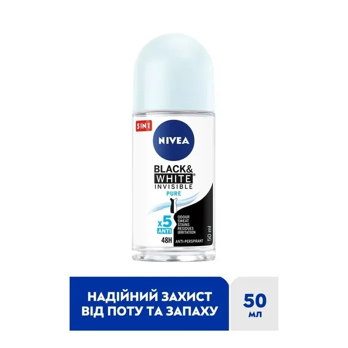 Антиперспірант Nivea Black & White Invisible Pure 50 мл (4006000032450) зображення 3