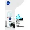 Антиперспірант Nivea Black & White Invisible Pure 50 мл (4006000032450) зображення 4