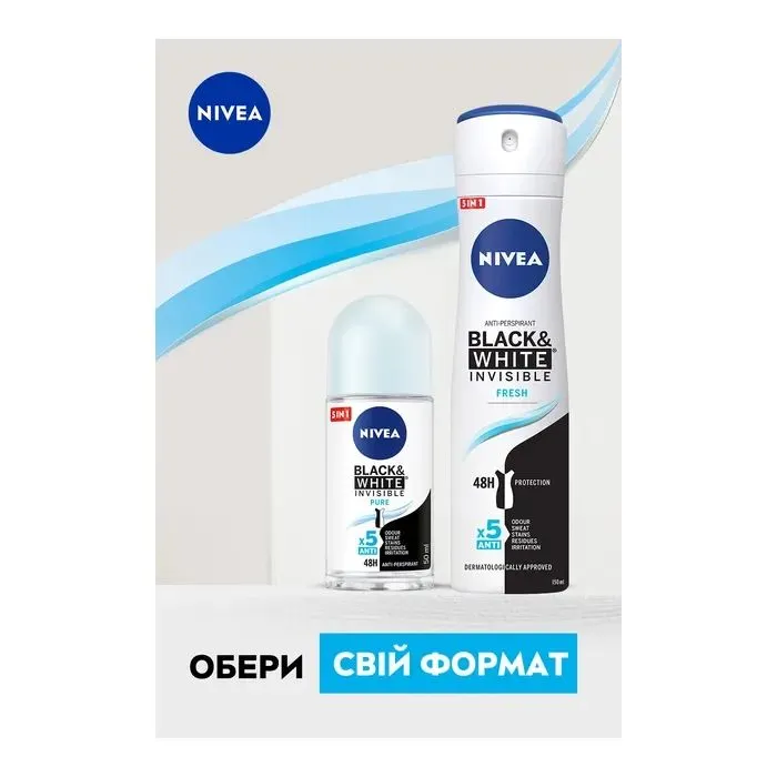 Антиперспірант Nivea Black & White Invisible Pure 50 мл (4006000032450) зображення 7