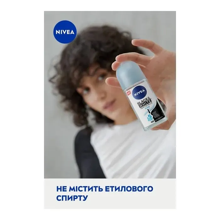 Антиперспірант Nivea Black & White Invisible Pure 50 мл (4006000032450) зображення 8