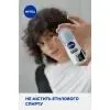 Антиперспірант Nivea Black & White Invisible Pure 50 мл (4006000032450) зображення 8