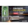 Сверло Alloid Base, корончате, алмазне, по склу та кераміці, 25мм (GS-50025) изображение 4