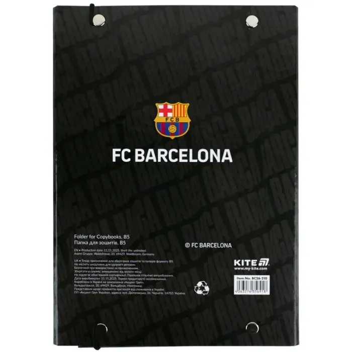 Папка для зошитів Kite на гумці FC Barcelona (BC26-210) зображення 3