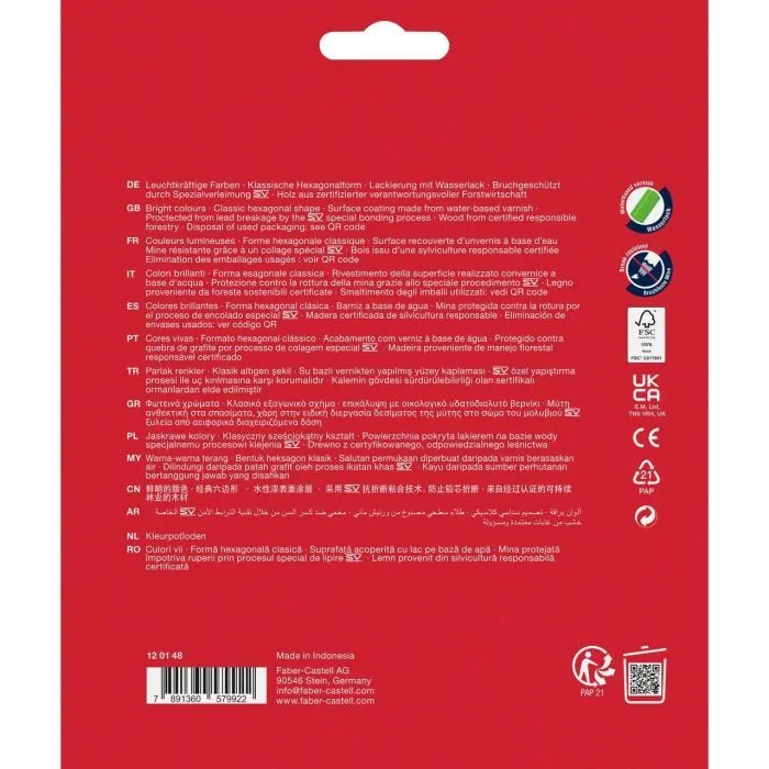 Карандаши цветные Faber-Castell Замок, 48 кольорів 120148 (12440) изображение 2