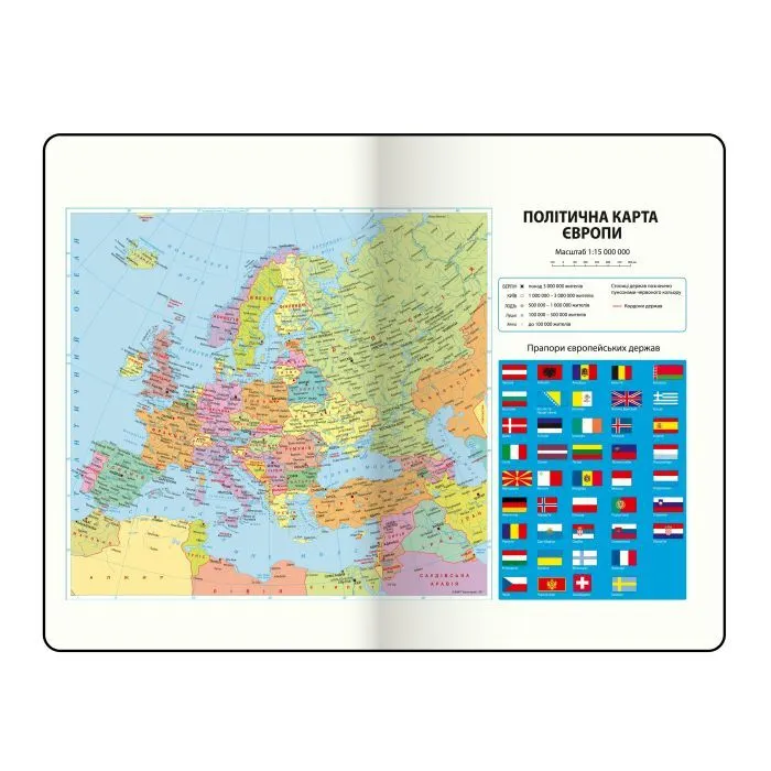 Тижневик Buromax недатований TOUCH ME, L2U, A6, чорний, 336 сторінок (BM.26140-01) зображення 12