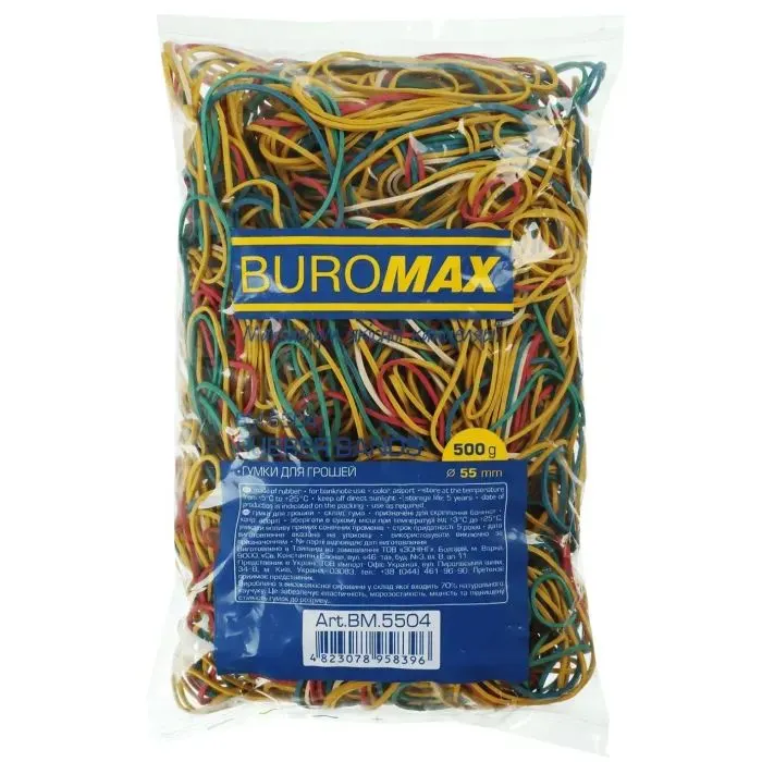 Резинки для денег Buromax JOBMAX, 500 г, ассорти (BM.5504-05)