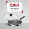 Сковорода Tefal Emotion+ Power 28 см з кришкою (SET_E3410655) изображение 2
