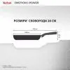 Сковорода Tefal Emotion+ Power 28 см з кришкою (SET_E3410655) изображение 3