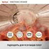Сковорода Tefal Emotion+ Power 28 см з кришкою (SET_E3410655) изображение 7