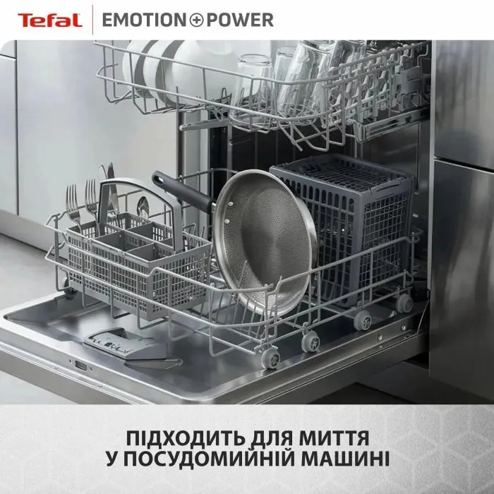 Сковорода Tefal Emotion+ Power 28 см з кришкою (SET_E3410655) изображение 9